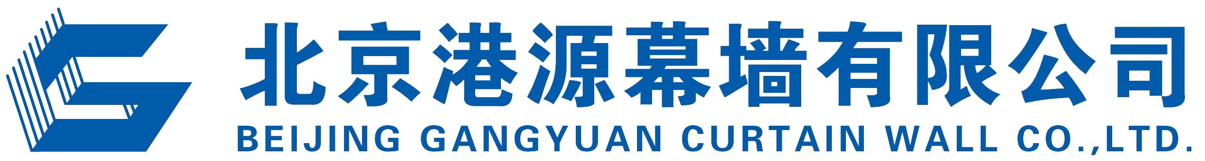 2024澳门原材料1688