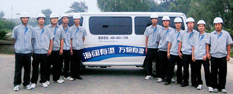 2024澳门原材料1688