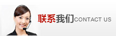 2024澳门原材料1688