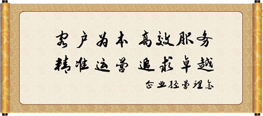 2024澳门原材料1688