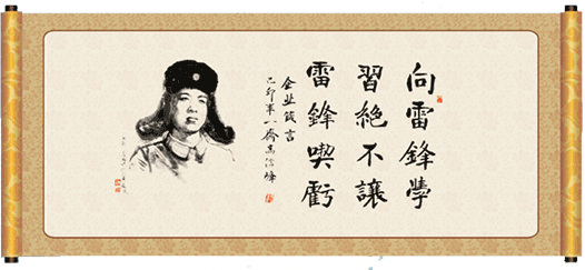 2024澳门原材料1688