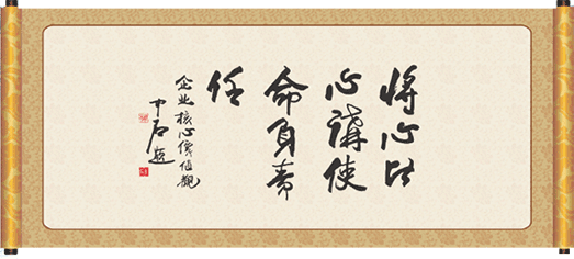 2024澳门原材料1688