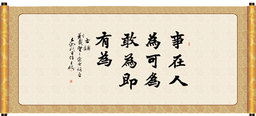 2024澳门原材料1688