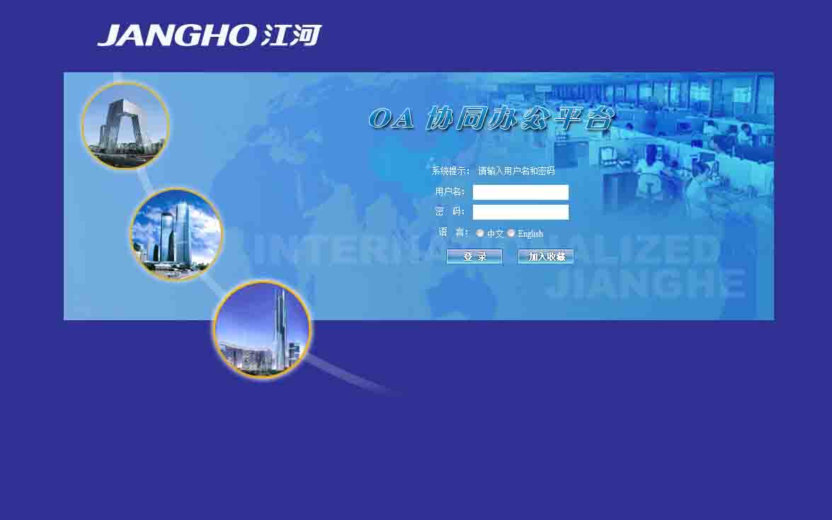 2024澳门原材料1688
