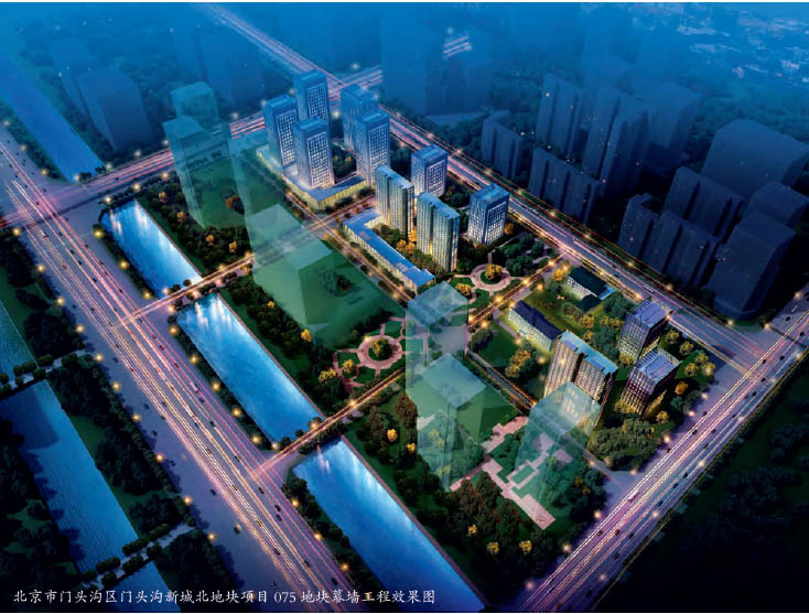 2024澳门原材料1688