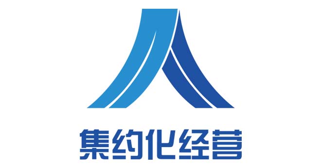 2024澳门原材料1688