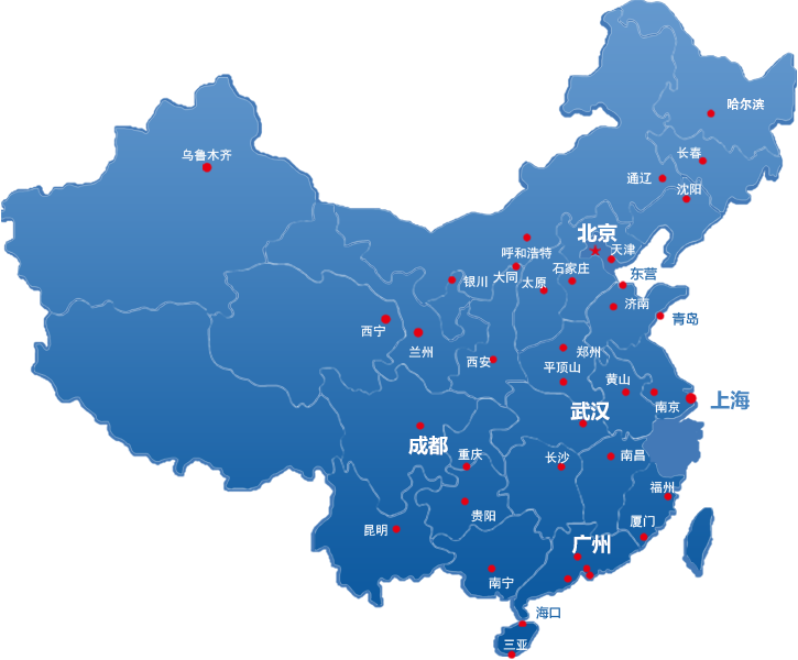 2024澳门原材料1688