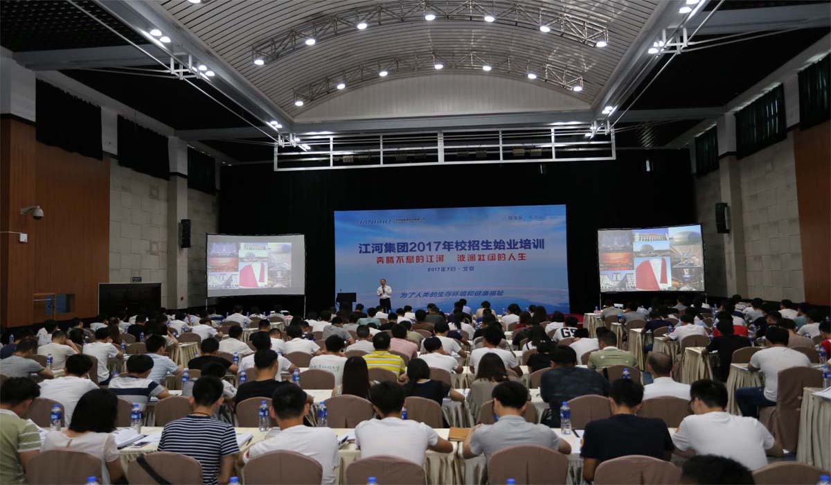 2024澳门原材料1688