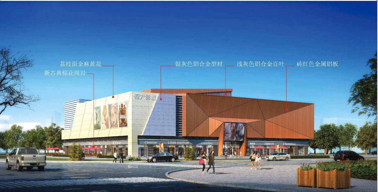 2024澳门原材料1688