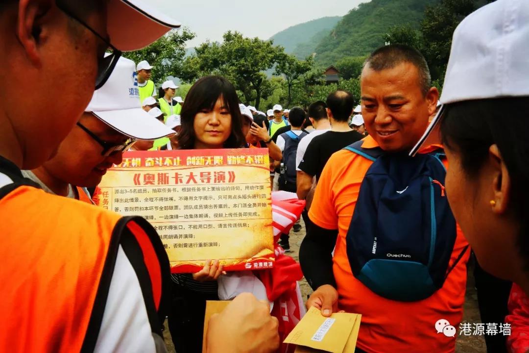 2024澳门原材料1688
