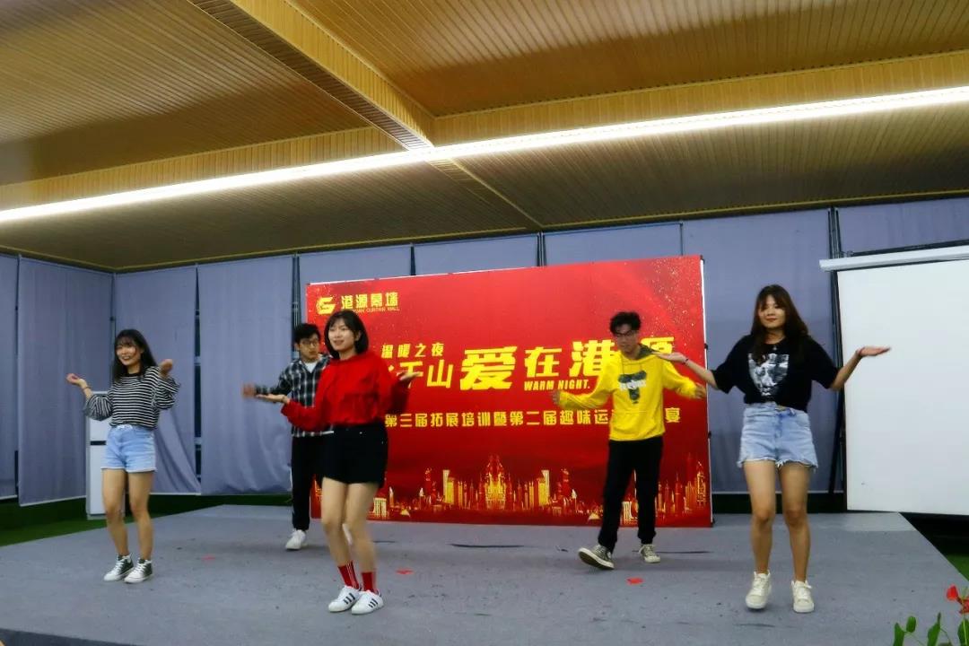 2024澳门原材料1688