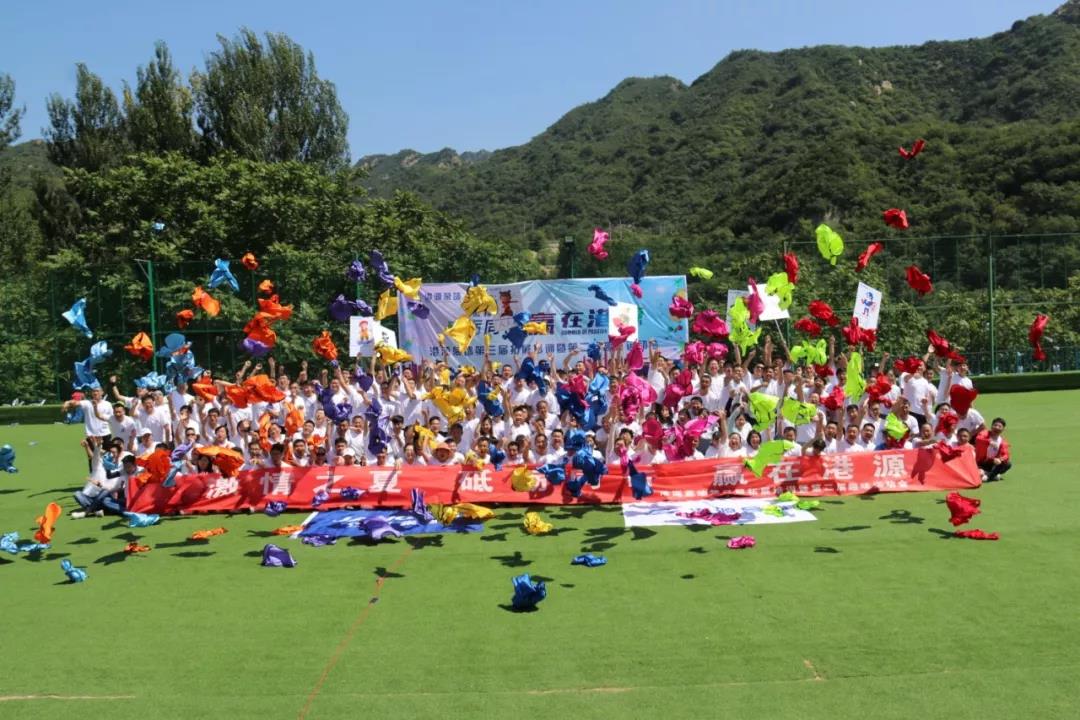 2024澳门原材料1688