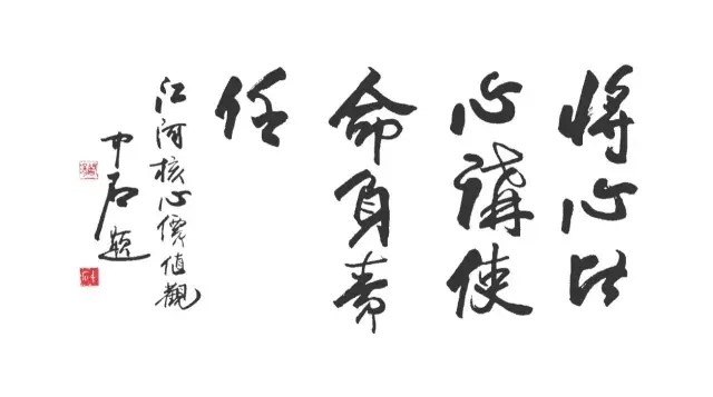 2024澳门原材料1688