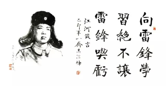 2024澳门原材料1688
