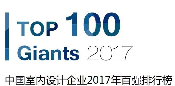 2024澳门原材料1688