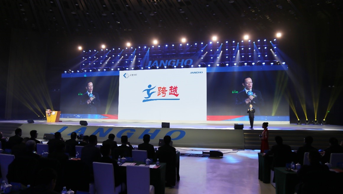 2024澳门原材料1688