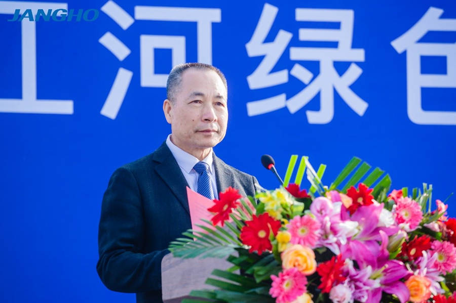 2024澳门原材料1688
