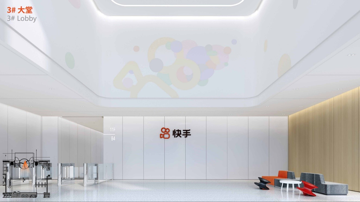 2024澳门原材料1688