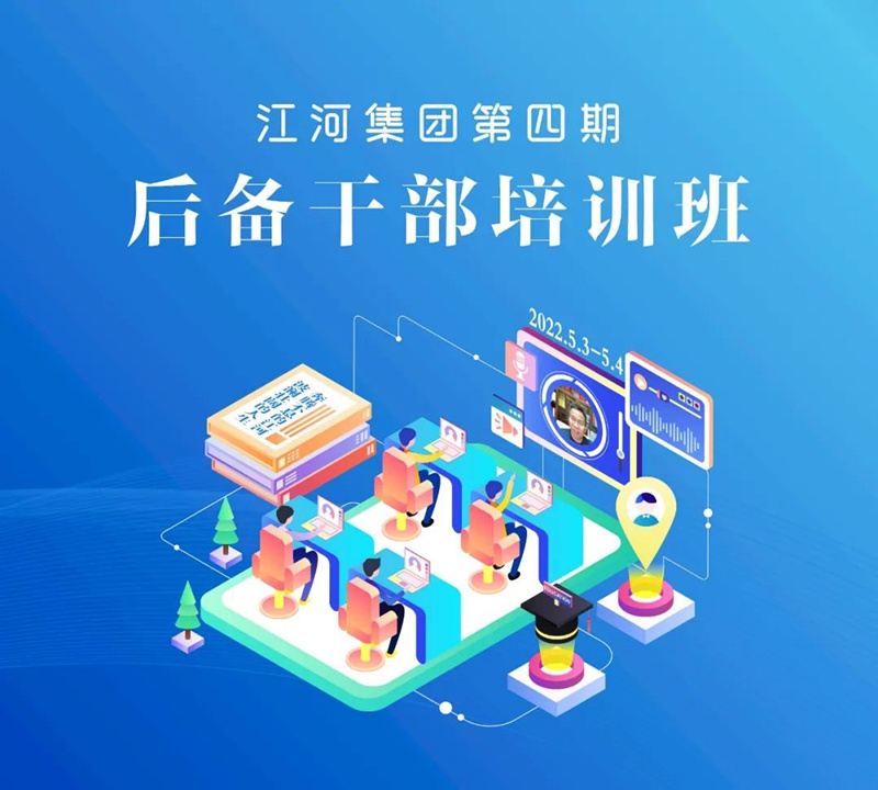 2024澳门原材料1688