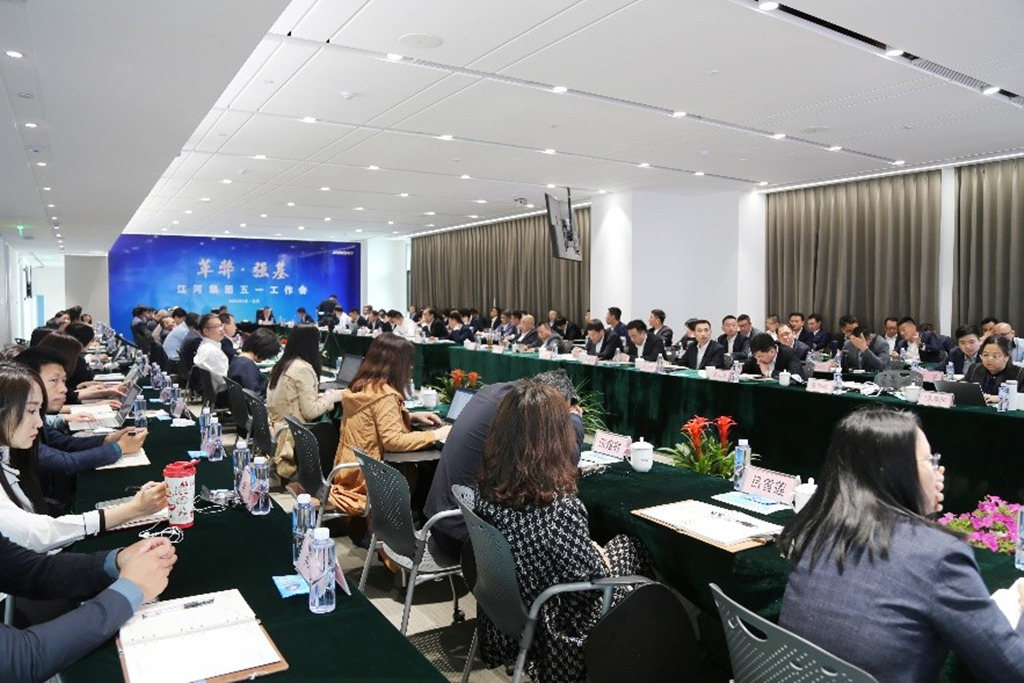 2024澳门原材料1688