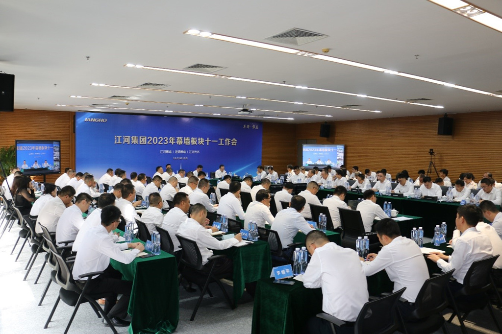 2024澳门原材料1688